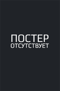 Современная женщина